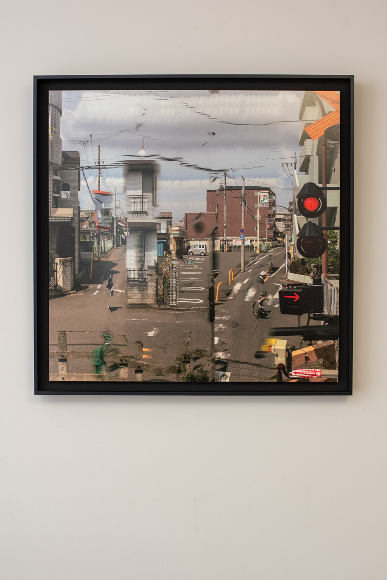 Framing